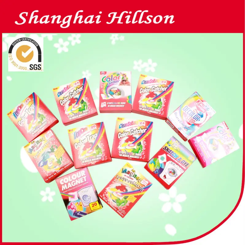 чиан поставщиком sgs сертифицирована 100% красителя зрелище/цвет захвата 2014 новый горячий продавать