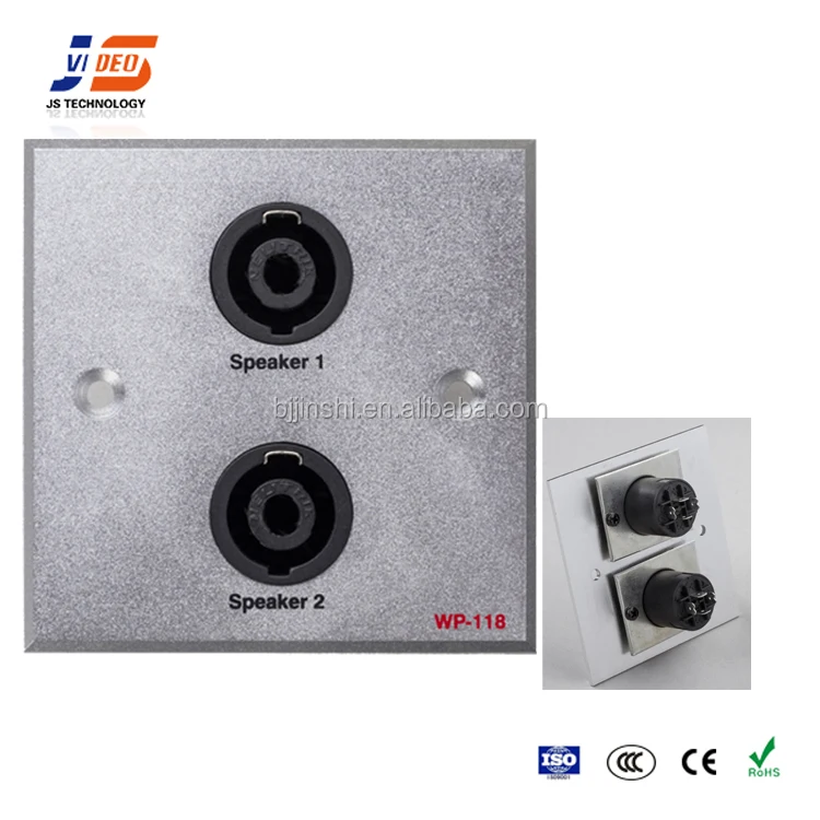 JS-WP118 XLR * 2 face walls in 86*86 mm