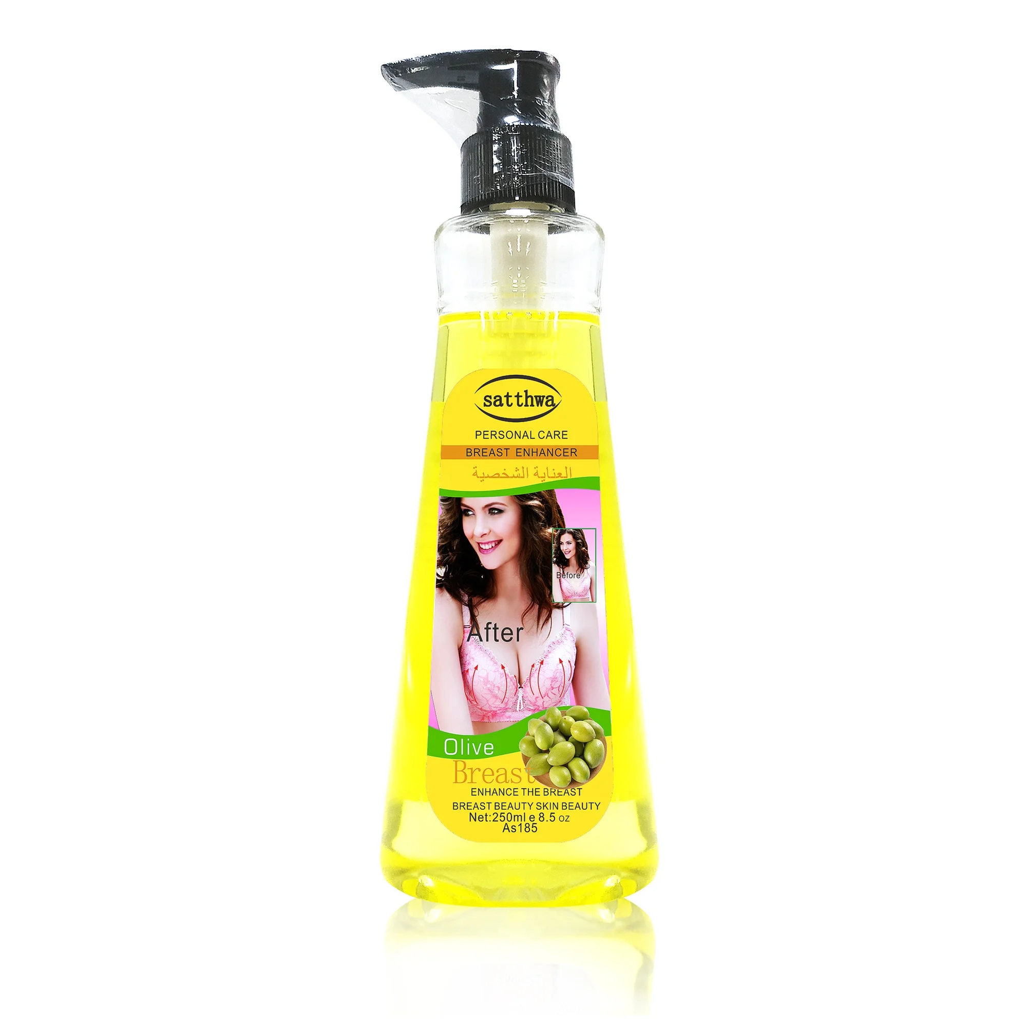 satthwa Papaya Lifting Up Enlargement Women Massage Breast Firming Essential Oil