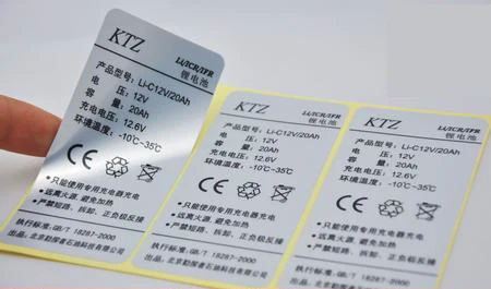 Custom Waterproof PET Adhesive Barcode Stickers For Label Printed Sticker Paper Silver Blank label Roll