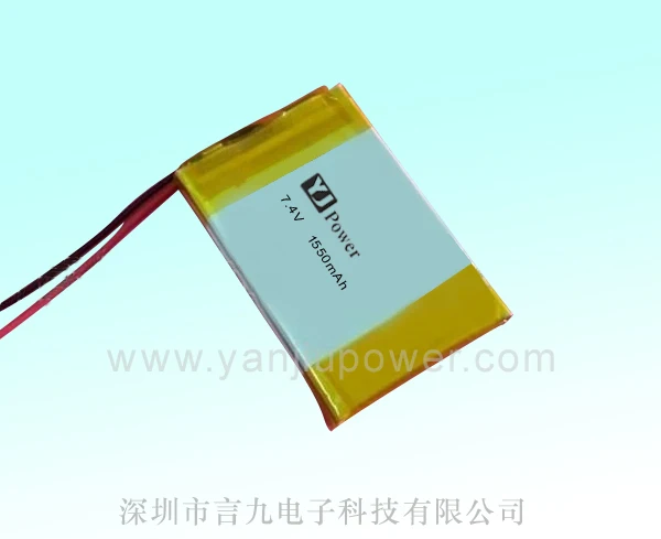 Li Ion Battery 18650 7.4v 3000mah 2600mah Lithium Li Polymer Battery Type: Lithium Cylindrical Battery YJ 18650 2S YJ POWER: