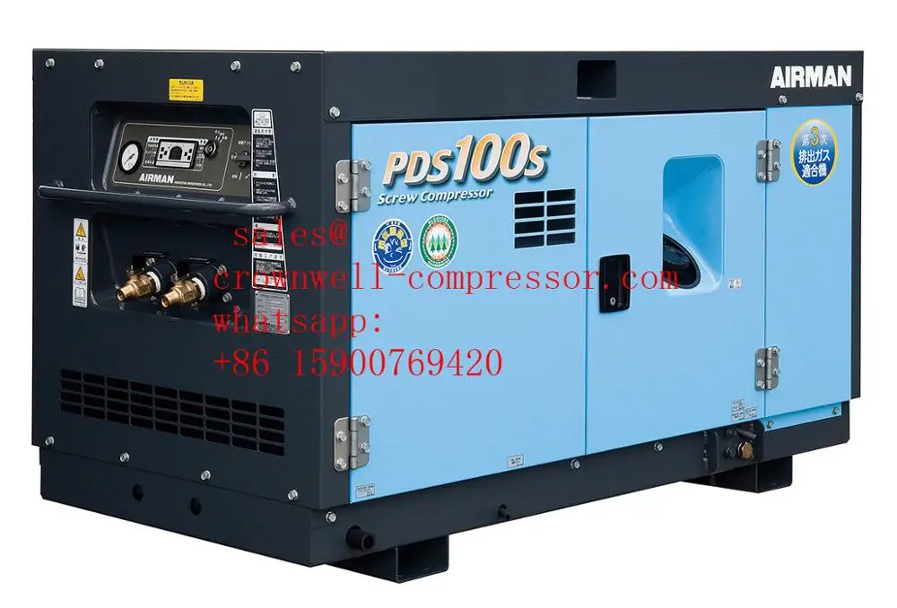 PDS55S PDS75S PDS100S PDS AIRMAN portable screw compressor ENGINE SHIBAURA