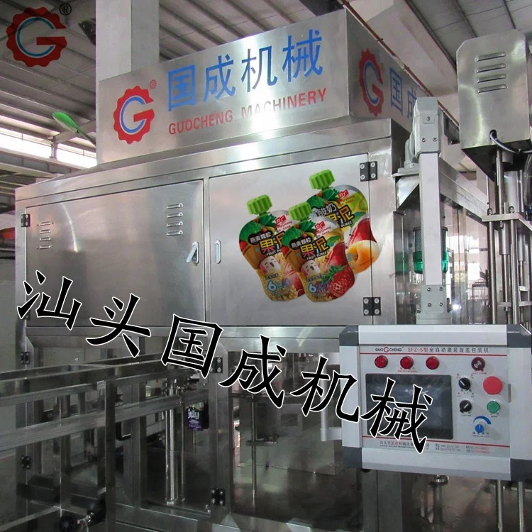 Automatic Premade Pouch Packing Filling Machine 250ml Doypack Filling Machine