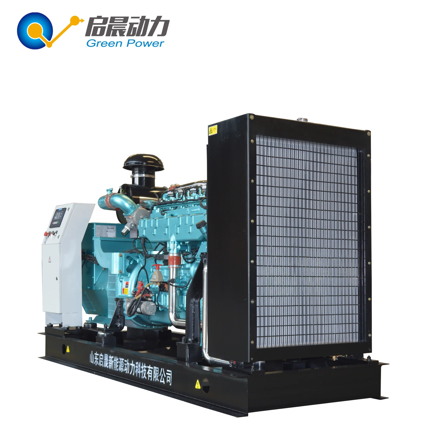 Open Type 50-200kw Natural/LPG/Biogas Methane Gas Engine Generator