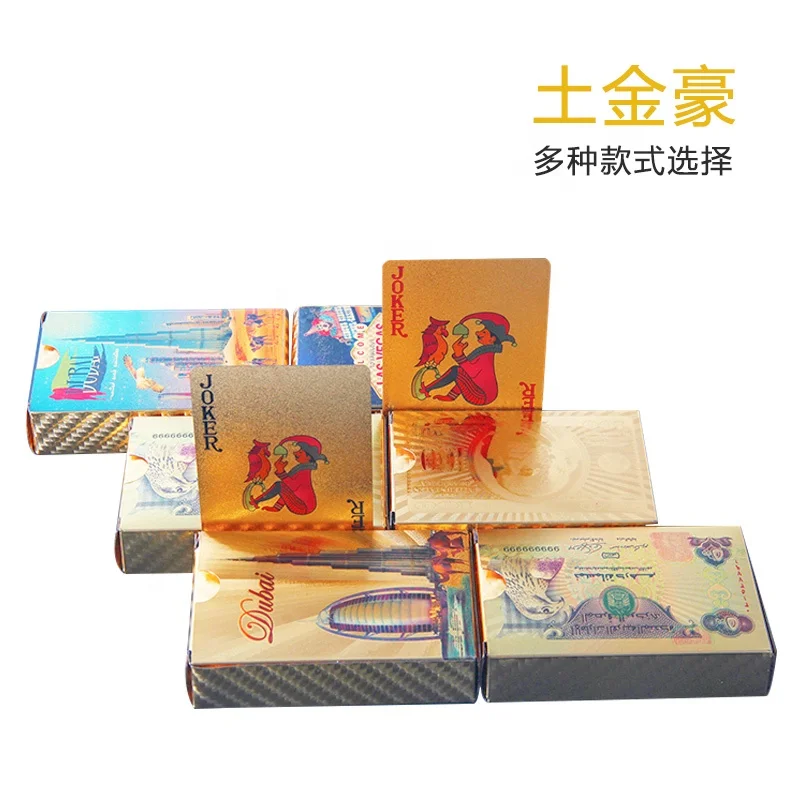 Best Quality Custom Design Silver Gold Foil Poker Playing Cards