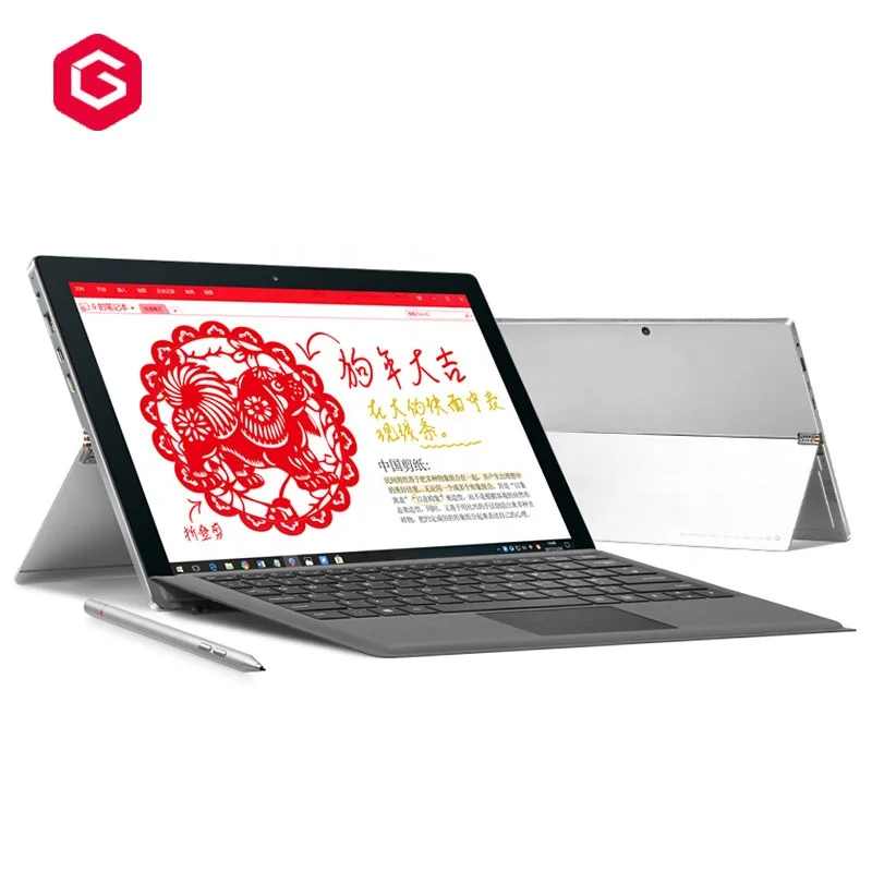 
High level 12.6 inch touch screen i7-7500U Win10 OS 8GB DDR3 256GB SSD laptop computer 