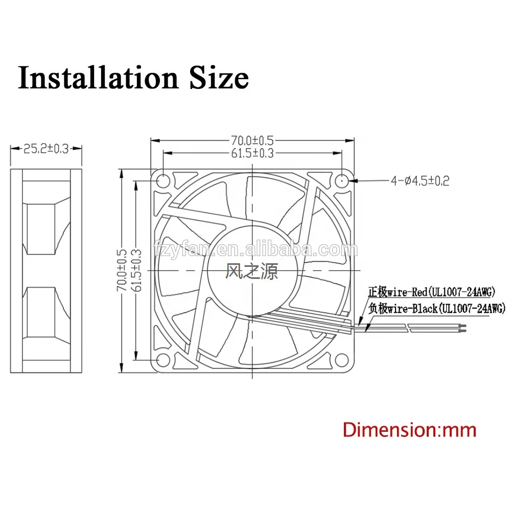 Radiator brushless dc 6v 12v 24v cooling 70mm 70x70x25mm axial fan