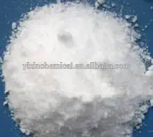 производитель цена нитрит натрия