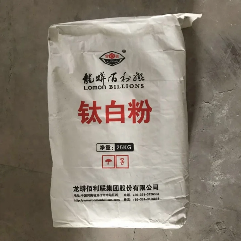 
titanium dioxide blr-699/TiO2/Titanium oxide price Titanium Dioxide Pigment buy titanium dioxide price blr-699/601/698 