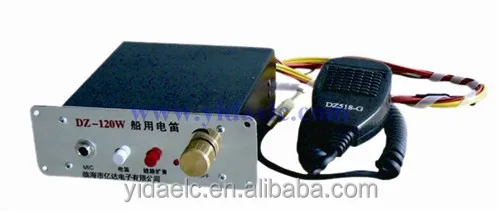 Marine motor siren with MIC 120W