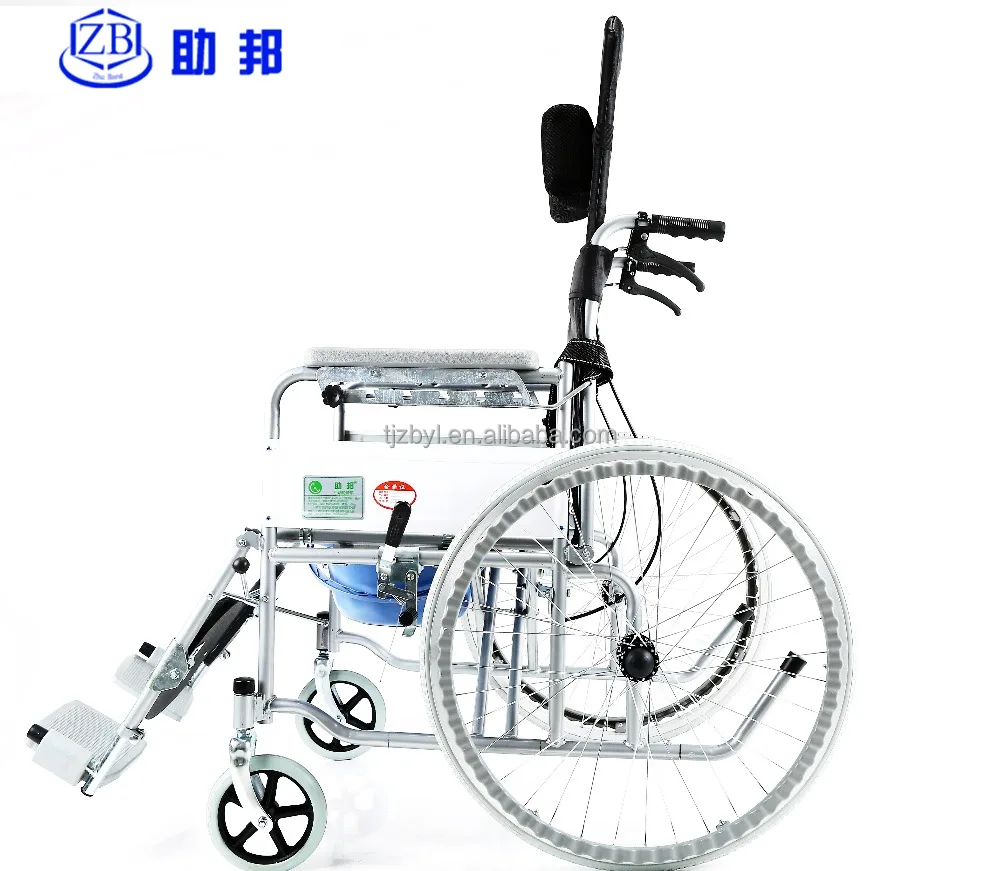 
Adjustable Height Lightweight Lying-down Wheel chair with Big Wheel 