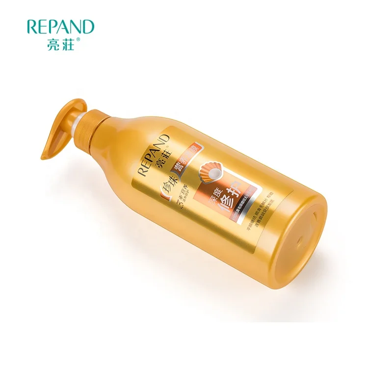 
Private Label Organic Natural Nourishing Hair Mask Keratin Treatment 750ml Pearl Nutrition Hair Mask Deep Repair 