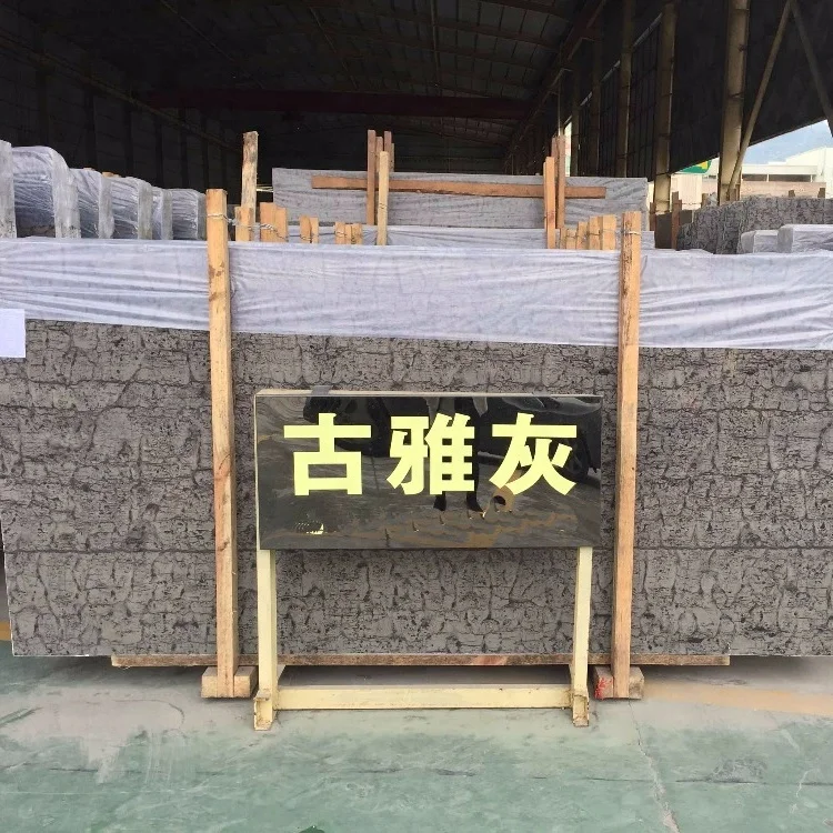 Morocco Marble Block Honed Marble Slab Marble Tile Slab