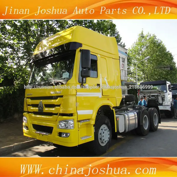 китай тележки грузовик HOWO тягач трактор 6*4
