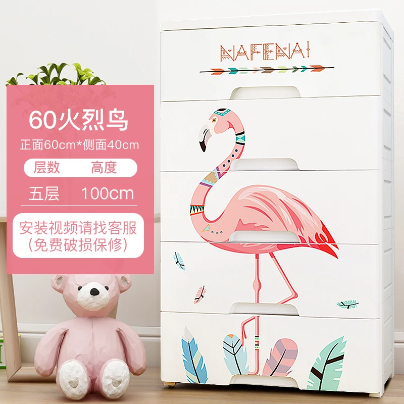 
Outdoor storage cabinet plastic storage drawers cabinet office storage cabinet 