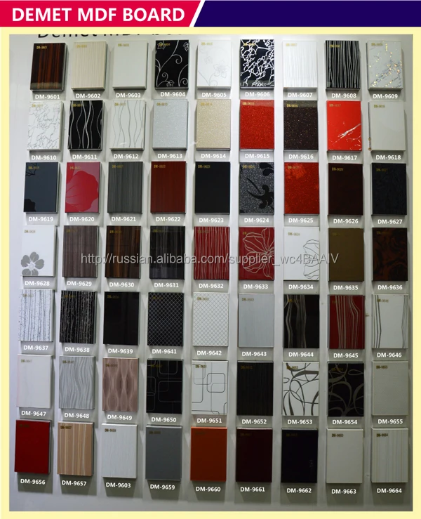 High Gloss Acrylic MDF Board Manufacturers for furniture mdf sheet