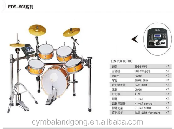 EDS-908-8ST180 Electric Drum kit from China