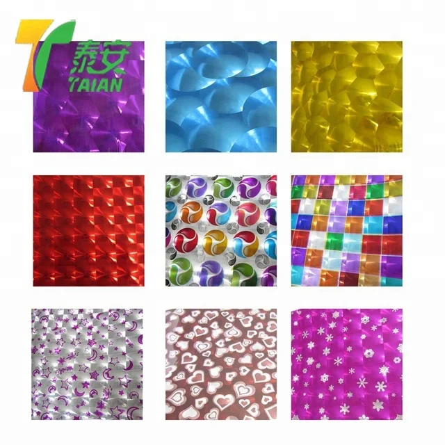 Good quality factory 3D hot laminating cat eyes film effect film/hologram thermal lamination film