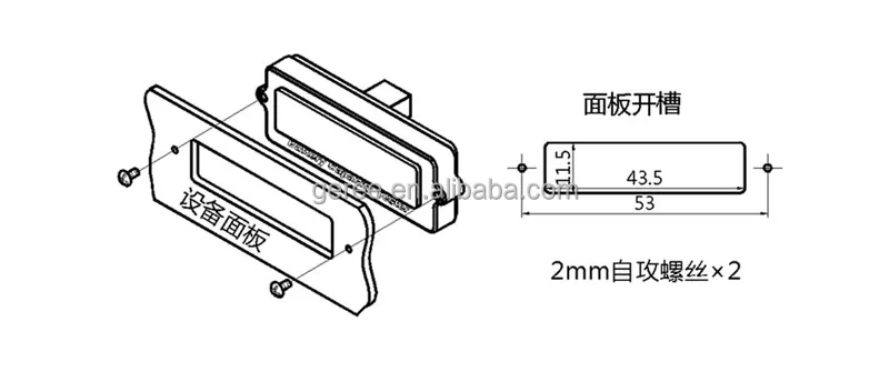 LY6N Digital battery Capacity Tester meter monitor Indicator For Lead-acid Lithium LiPo battery 12V 24V 36V 48V
