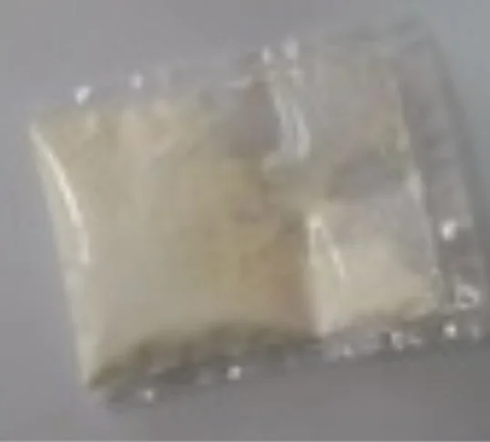 
(S)- 3-[1- (Dimethylamino)ethyl]phenol,CAS:139306-10-8 