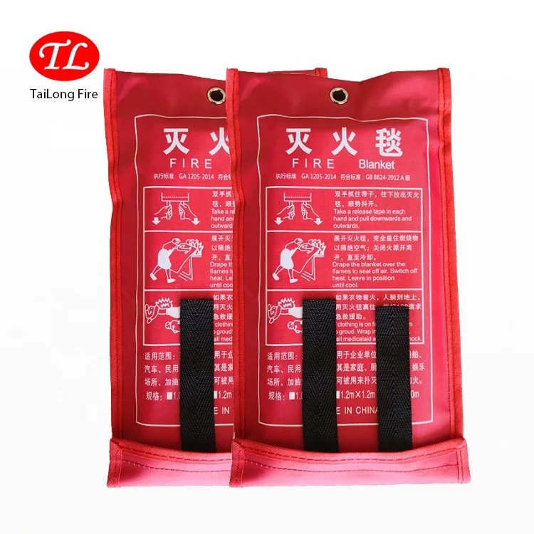 
fire blanket with red bag or PVC box 1.2m x 1.8m bs en1860 for kitchen, car, home 