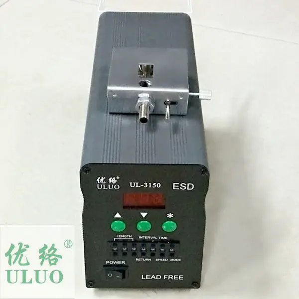 L250xW95xH135mm 150W Soldering Station with Auto Tin Feeder