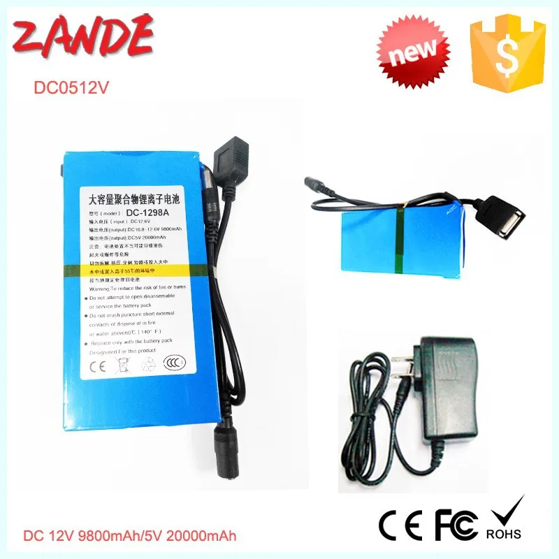 Rechargeable 12Volt Lithium ion Battery for heated blanket 9800mah 5V 20000mah for Heating Clothes Heating Shoes