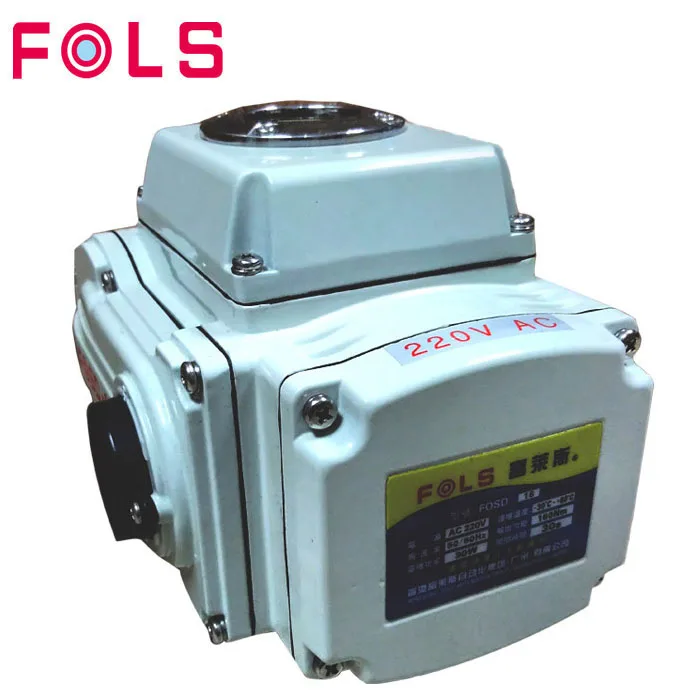hot sale DN15 to DN100 electric actuated pvc union ball valve