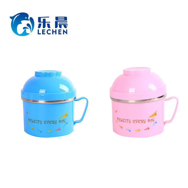 Bento Box Stainless Steel Lunch box heat preservation  storge box Food Container Keep Warm