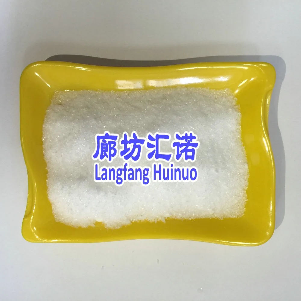 Sodium pyrophosphate decahydrate Na4P2O7 10H2O factory price in hebei China