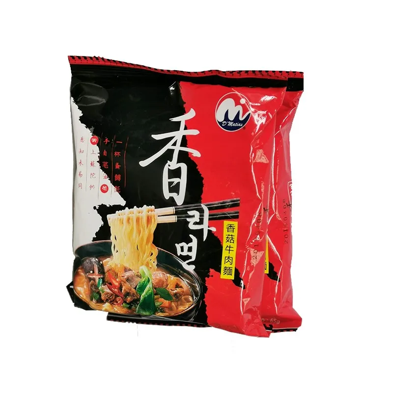 Низкоуглеродистая лапша в супе, рамен, лапша, лапша, кимчи, оптовая продажа