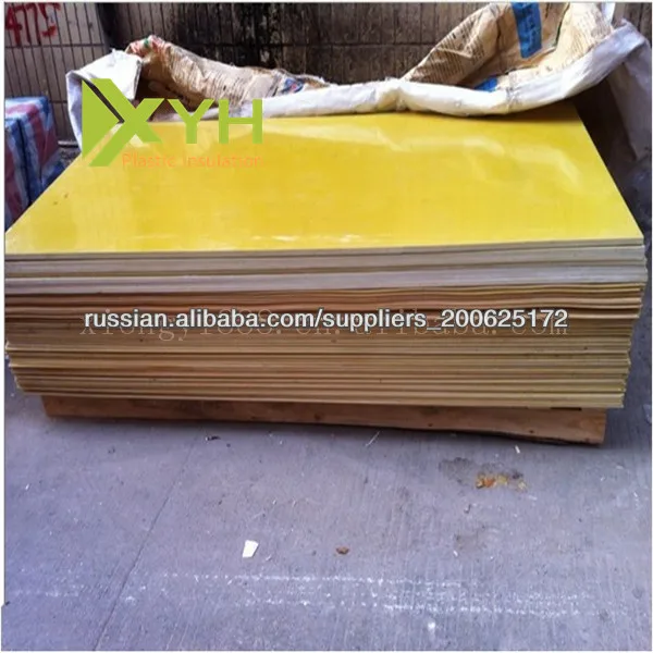 Эпоксидная смола лист