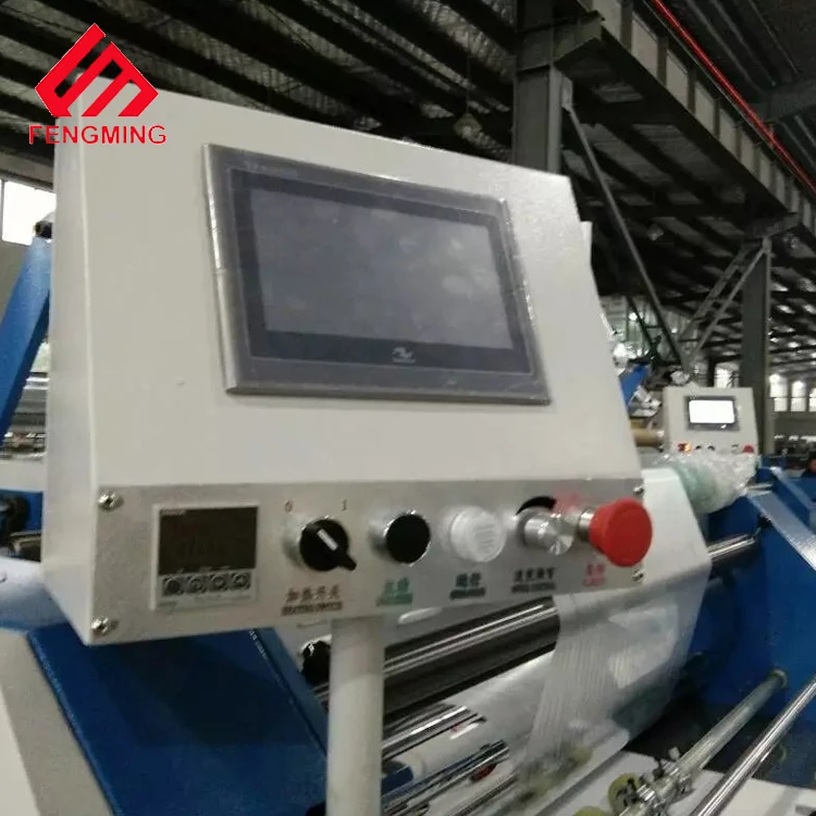 
New Products Most Popular Zhejiang Perfect Automatic Laminating Machine 