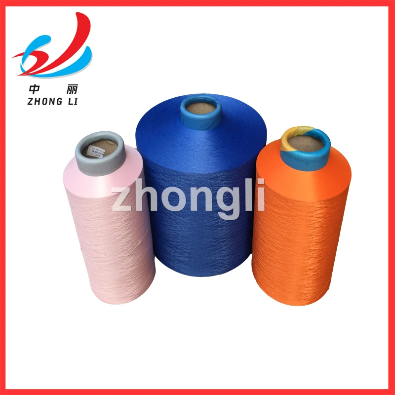 China 300 denier polyester yarn Cheap price