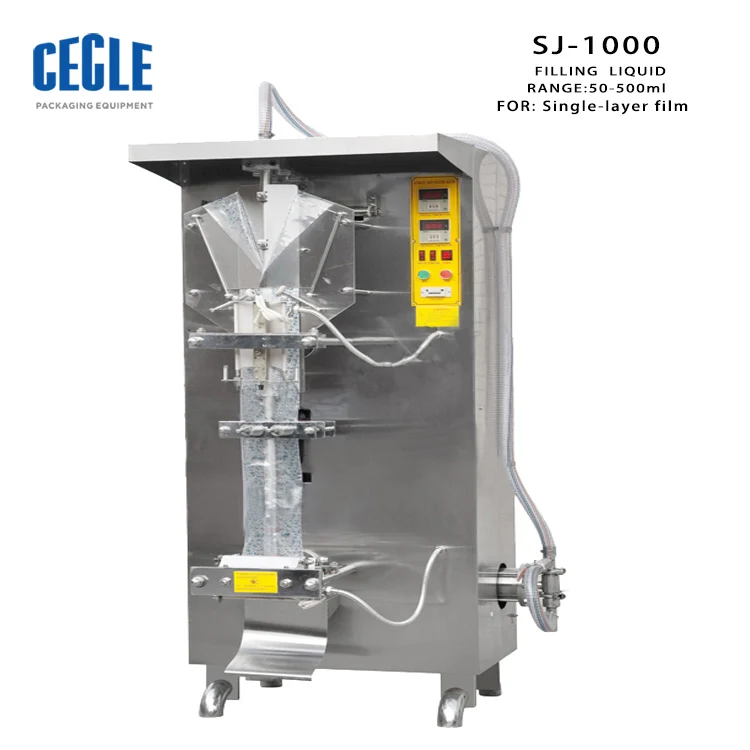 Africa automatic milk water pouch packing machine, sachet water liquid filling machine, multi-function packaging machines