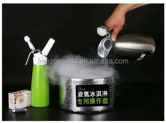 10L--50L whole sets for Liquid Nitrogen Ice Cream machine Nitrogen smokey ice cream making full sets
