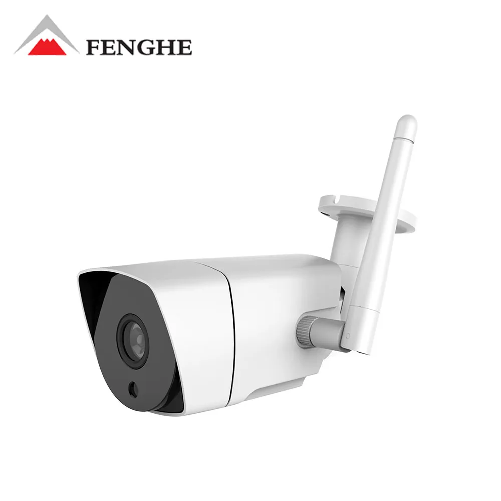 
1080P Home Security Outdoor wifi ip camera 