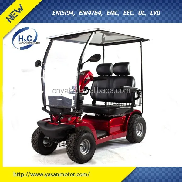 2016 best selling 2 seat heavy duty mobility scooters for sale