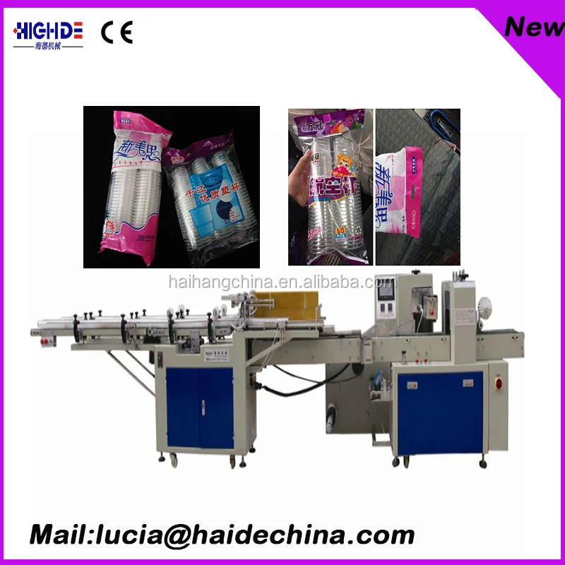 Одноразовые пластиковые две линии чашки автоматический упаковочная машина производитель