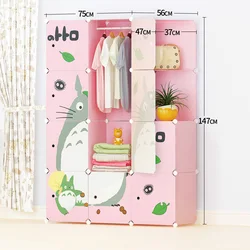 Portable Kid Wardrobe Child Dresser Clothes Closet Baby Bedroom Armoire