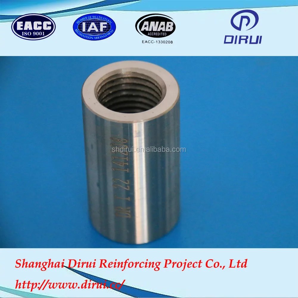 D32:28mm Taper Rebar Coupler/hdpe to steel pipe coupling/High Strength Reinforcing Bar Connector for sale alibaba UAE
