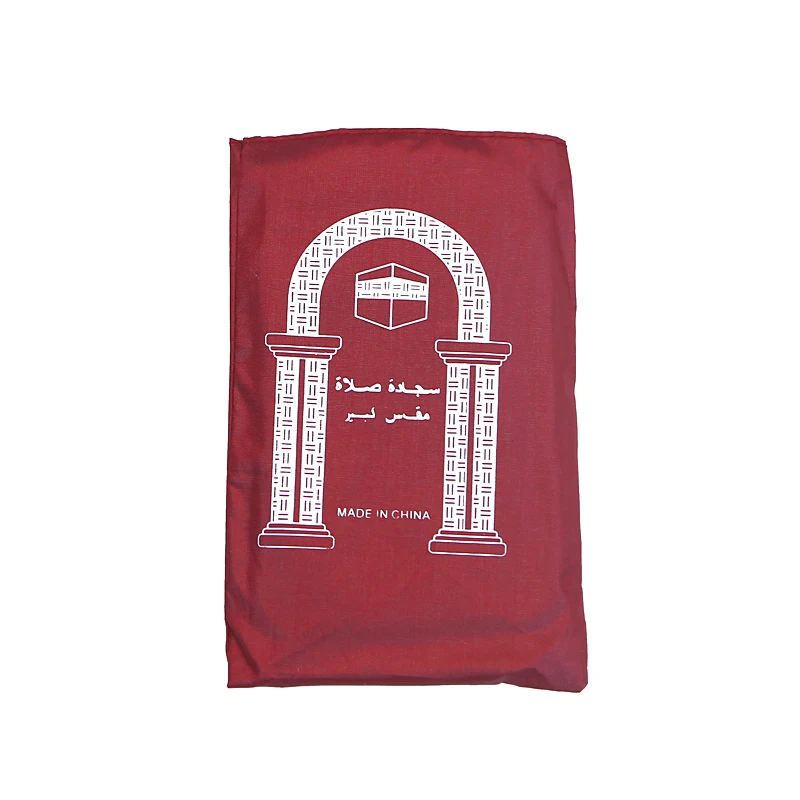 muslim travel prayer mat with bag foldable prayer mat