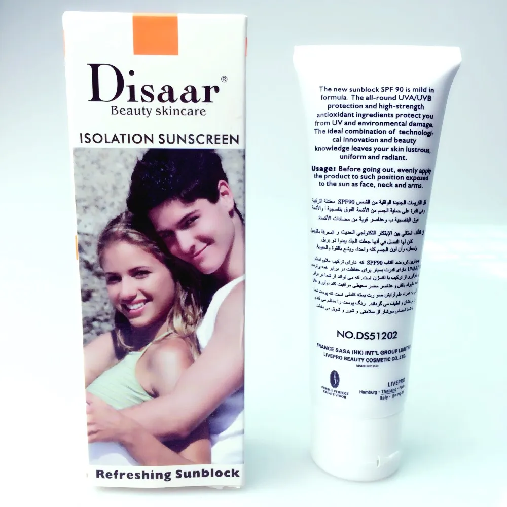 
Face Foundation Base Makeup 80ml Concealer Isolation Sunscreen nude makeup Foundation SPF 80 PA ++ UV protection Sun Cream 