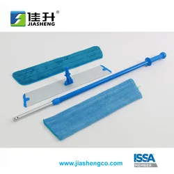 New Design Household Aluminum Microfiber Dust Flat Mop With Lock Connector