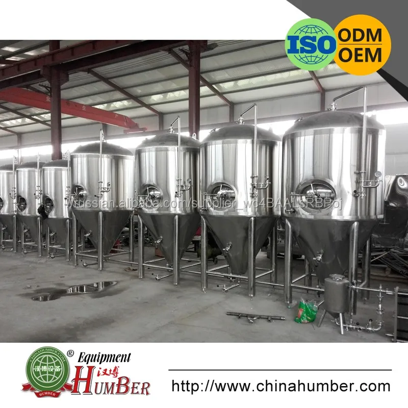 Хорошее микро пивоварня оборудование на продажу пивоварения оборудование