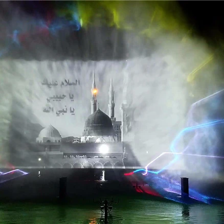 Торговая гарантия, водяной фильм, противотуманный экран, фонтаны