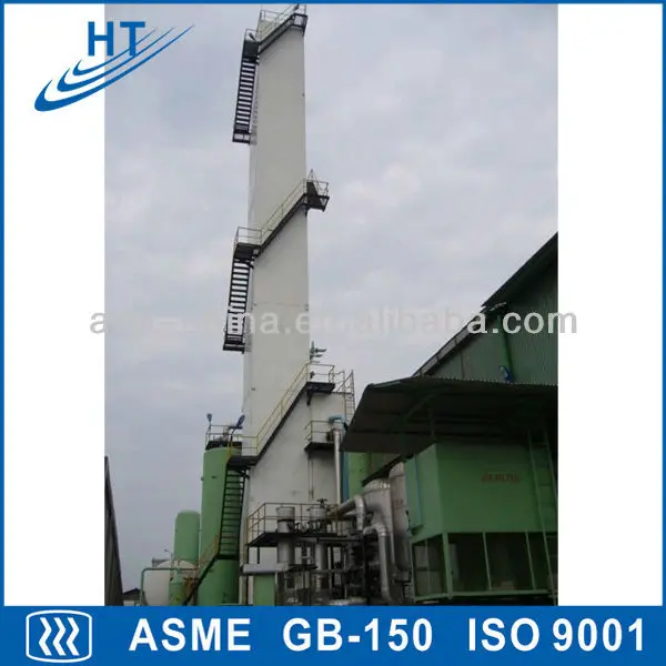 Аргон завод 99.999%