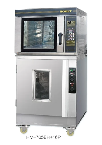 Automatic Stainless Steel 5 Trays Hot-Air Convection Oven Electric/Bakery