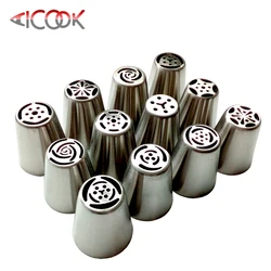 Different styles cake decorating russian nozzles
