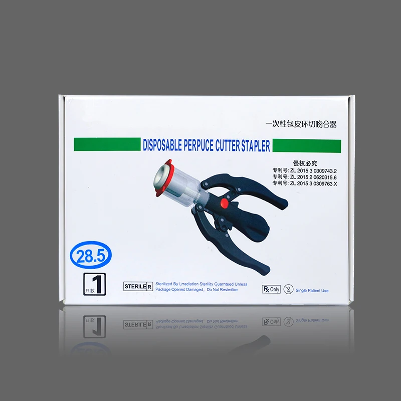 Medical Equipment Disposable Circumcision Anastomat